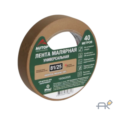 Лента малярная AUTOP 81/25 (коричневая) 25 мм x 40 м (36шт в коробке) цена за 1 шт